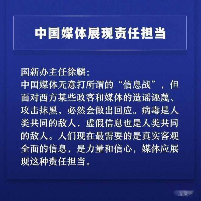 解读新澳门六肖，精专释义与行动落实