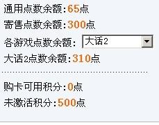 新澳门一码一码100准确，探索精准与迅捷释义的落实之道