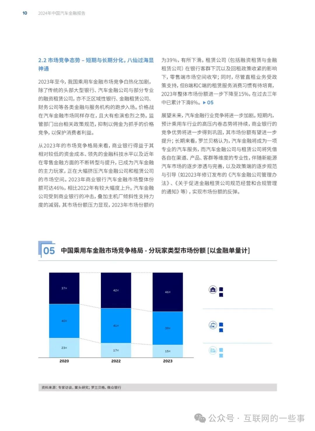 迈向未来，探索2025全年资料免费大全的无限优势与潜在机遇