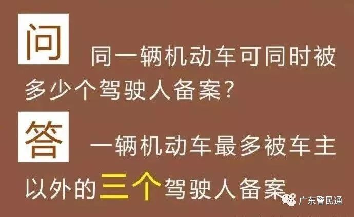 澳门开奖4949，改进释义、解释与落实的重要性