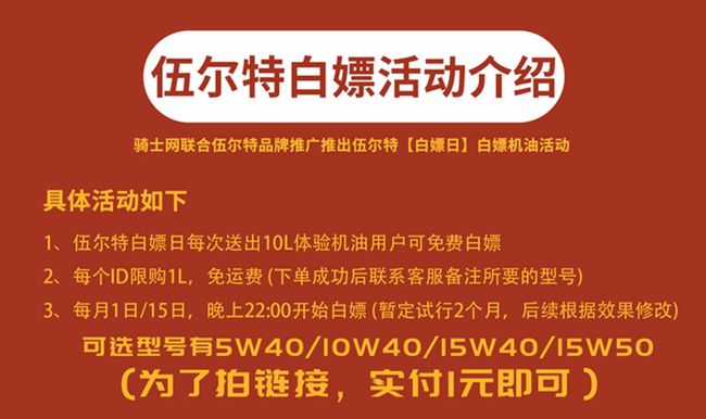 澳码今晚揭晓，解读果断决策与落实行动的重要性