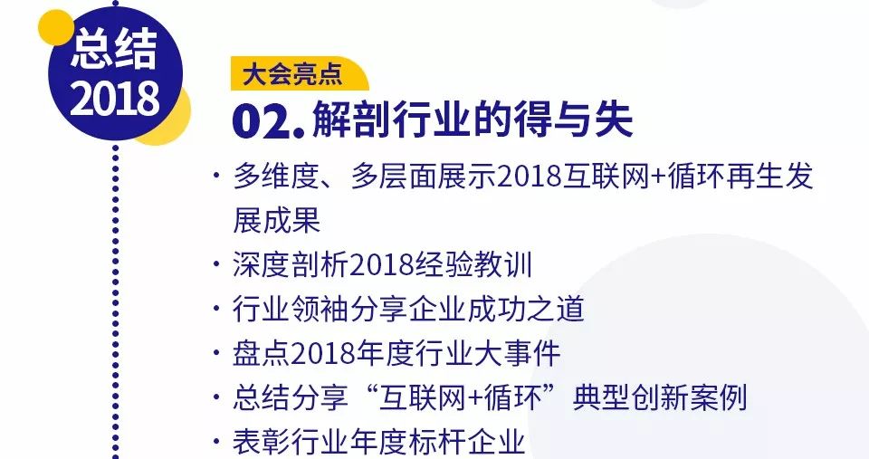 澳门未来展望，2025年澳门大全免费金锁匙与高明释义的落实展望