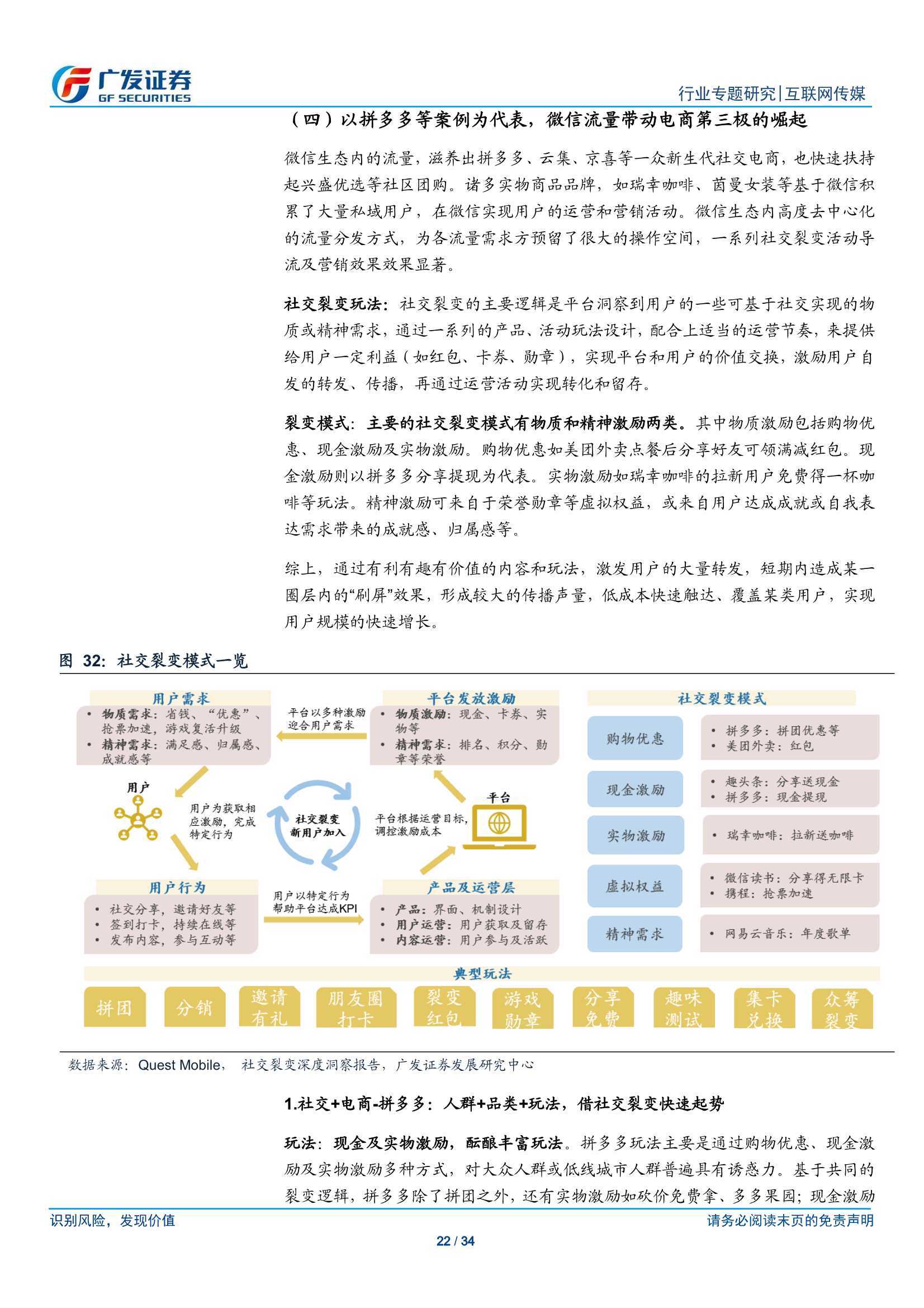 探索600图库大全，免费资料图在性设计领域的深度应用与释义落实