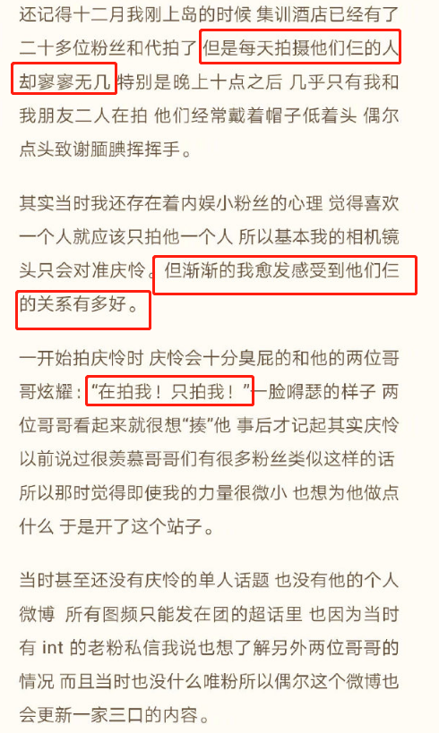 今晚澳门马出什么特马——化分释义、解释与落实