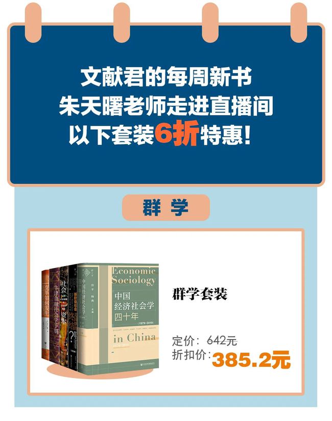 新奥天天免费资料单双中特，释义、引进、解释与落实