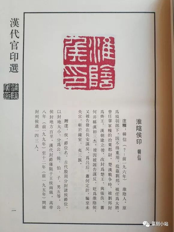 探索濠江论坛生肖文化，为鉴释义，解读并落实生肖精神