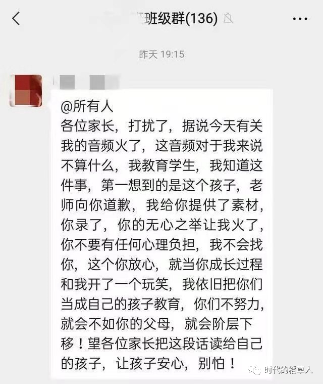 揭秘最准一码一肖，100%预测背后的真相与追踪释义