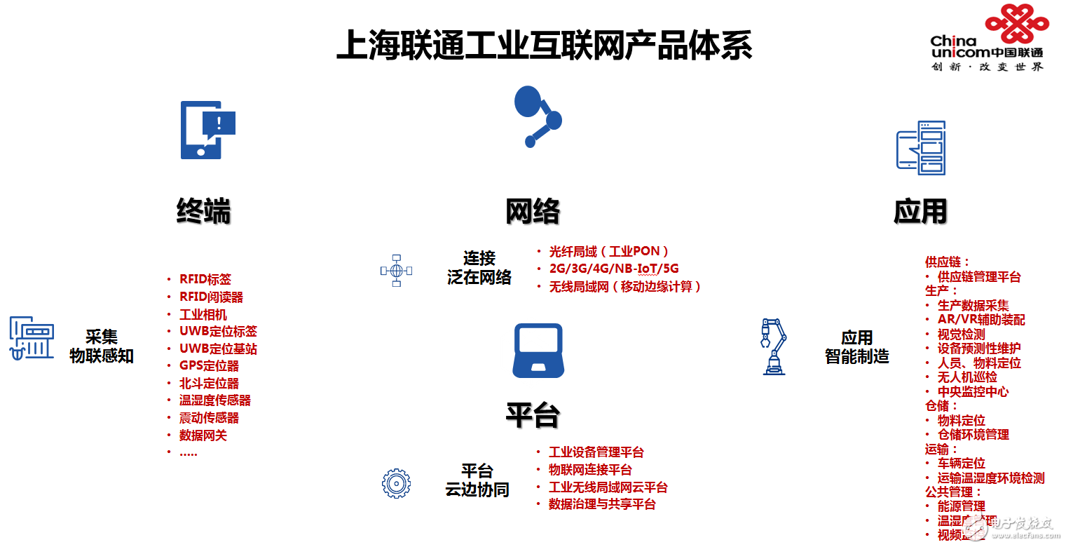 探索未知领域，解读压力与管家婆的神秘面纱——以澳门码为例