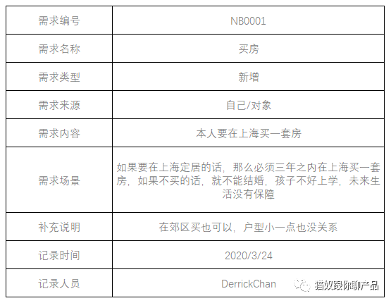 惠泽天下688hznet报码与则明释义解释落实研究