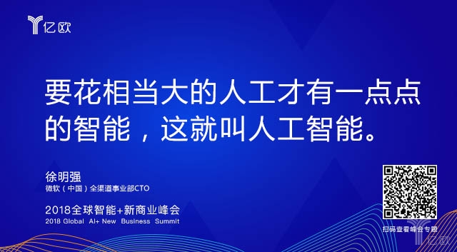 探索未来，新澳精准正版资料的免费共享与架构释义的落实之旅