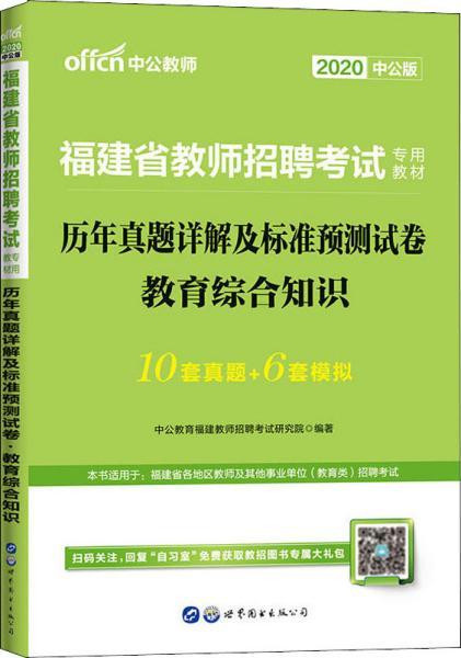 澳门正版免费正题，2025年澳门释义解释落实展望