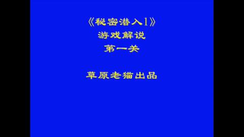 今晚澳门9点35分的神秘面纱与月异的释义探索