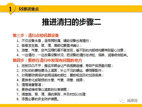 新澳2025年正版资料与设施释义解释落实的全面解读