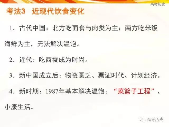 澳门三肖三码精准100%黄大仙，社会释义解释与落实的探讨