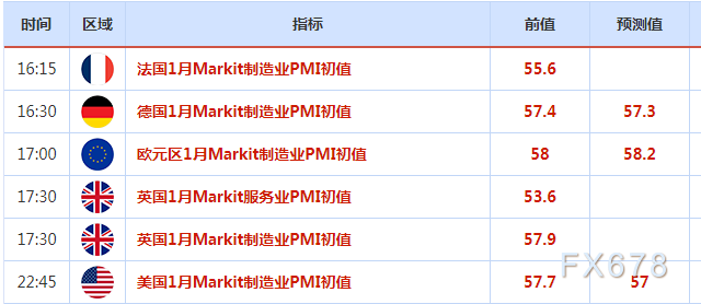 2025新澳开奖记录前瞻，释义解释与落实策略