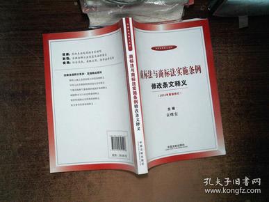 澳彩资料免费的资料大全系列，释义解释与落实