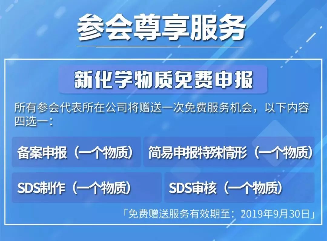 探索未来数据世界，关于新奥资料免费精准获取与定制释义的深入解读