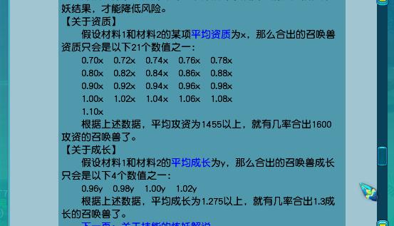 澳门六开彩开奖结果2025，严谨释义、解释与落实