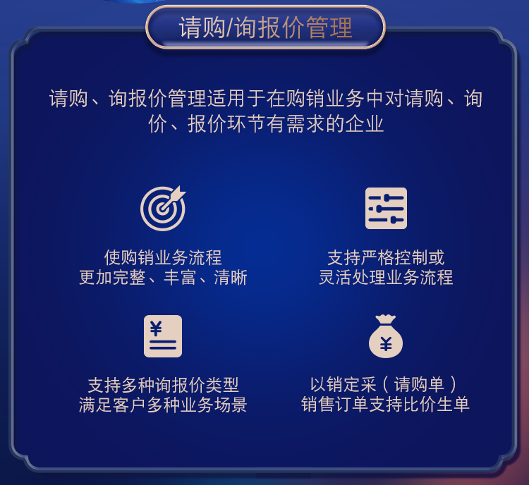 管家婆一肖一码最准，揭秘精准预测与良师释义的实际应用