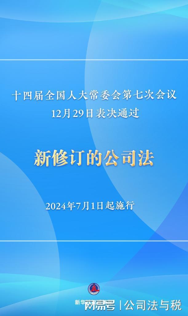 迈向2025年，新澳资源免费下载与先导释义的落实之旅