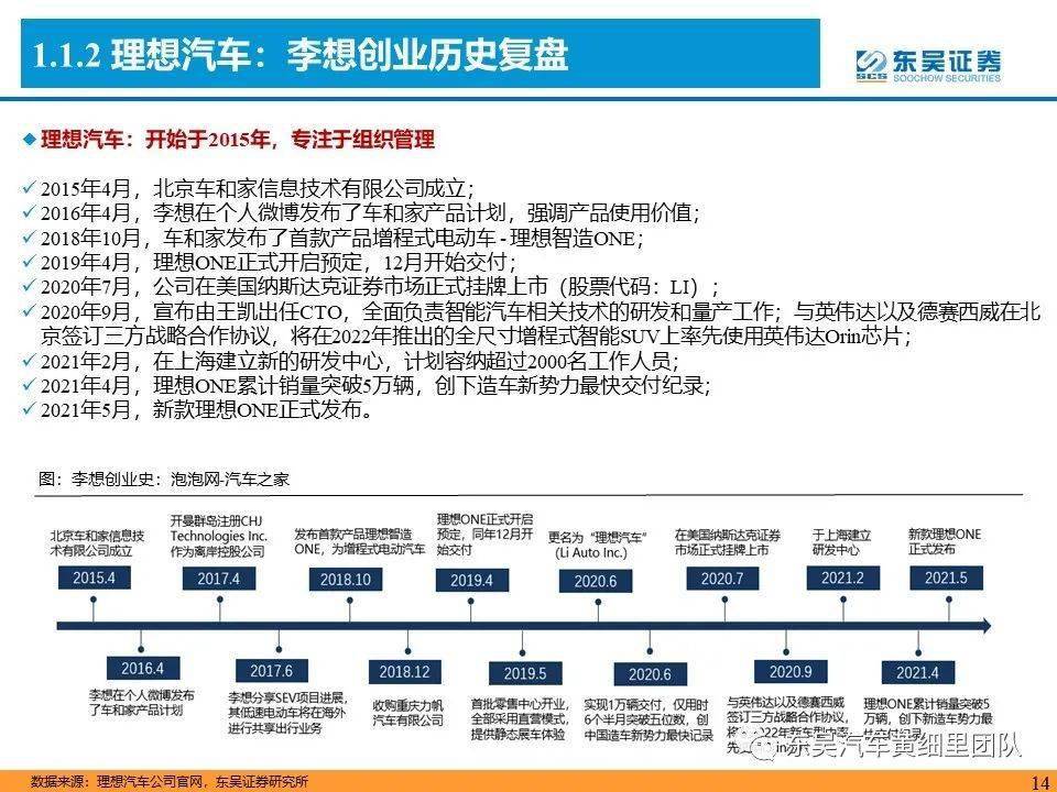 管家婆2025资料精准大全与齐备释义的深入解读与实施策略