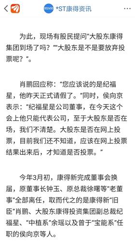 最准一码一肖，揭秘预测真相，费用释义与落实细节探讨