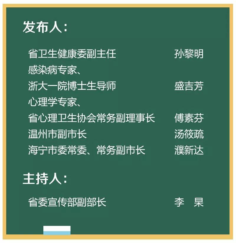 澳门一码一肖100%准资料大全——机智释义与落实详解