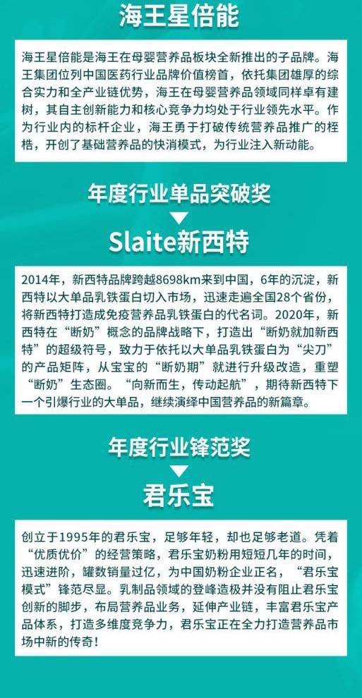 新澳今日特马揭晓，深度解读与落实释义