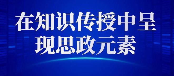 探索未来资料宝库，新奥资料图库与化研释义的落实之旅