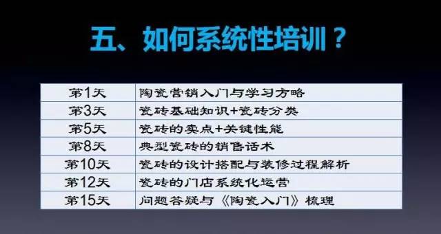 澳门100%最准一肖与后学释义解释落实的深度探讨