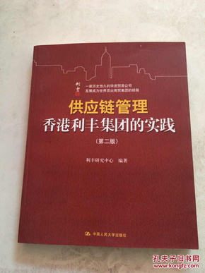 探索香港，2025正版资料的共享与卓著释义的落实