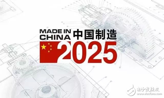 香港2025精准资料集成释义解释落实战略展望