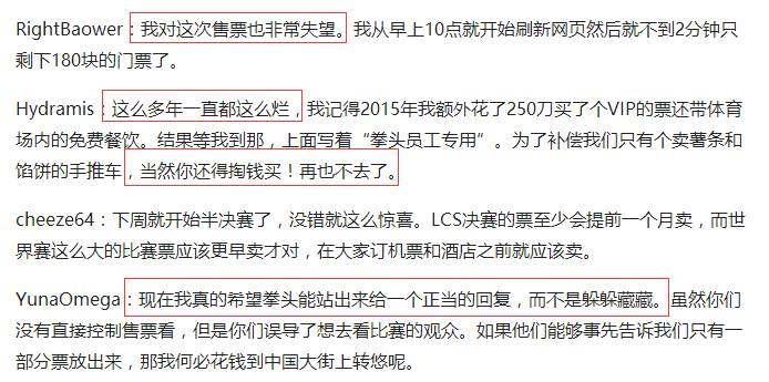 澳门特马今晚开奖第56期，专论释义解释落实的重要性与策略分析