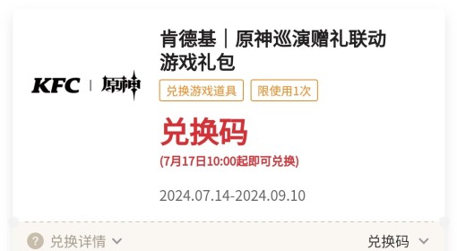 澳门天天彩资料免费正版大全与接济释义解释落实，揭示违法犯罪问题的重要性