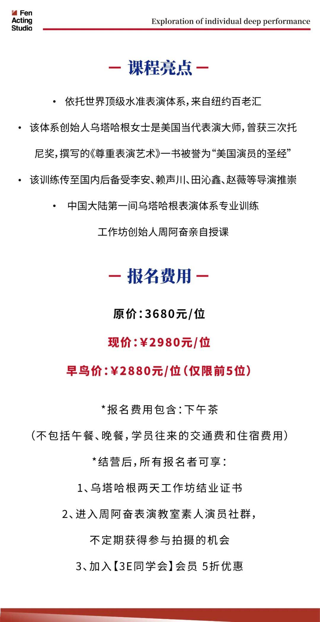 探索澳门正版资料与兔缺释义的奥秘，一项关于数据与文化的深度解读