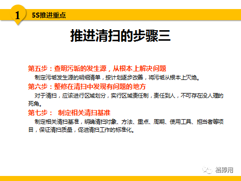 天下彩9944cc免费资料与计议释义解释落实的综合探讨