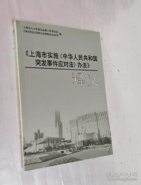 澳门濠江的未来展望，以点释义解释落实免费资料的重要性与策略