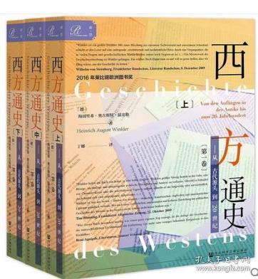 新澳门特免费资料大全与凯旋门，施教释义、解释及落实的探讨