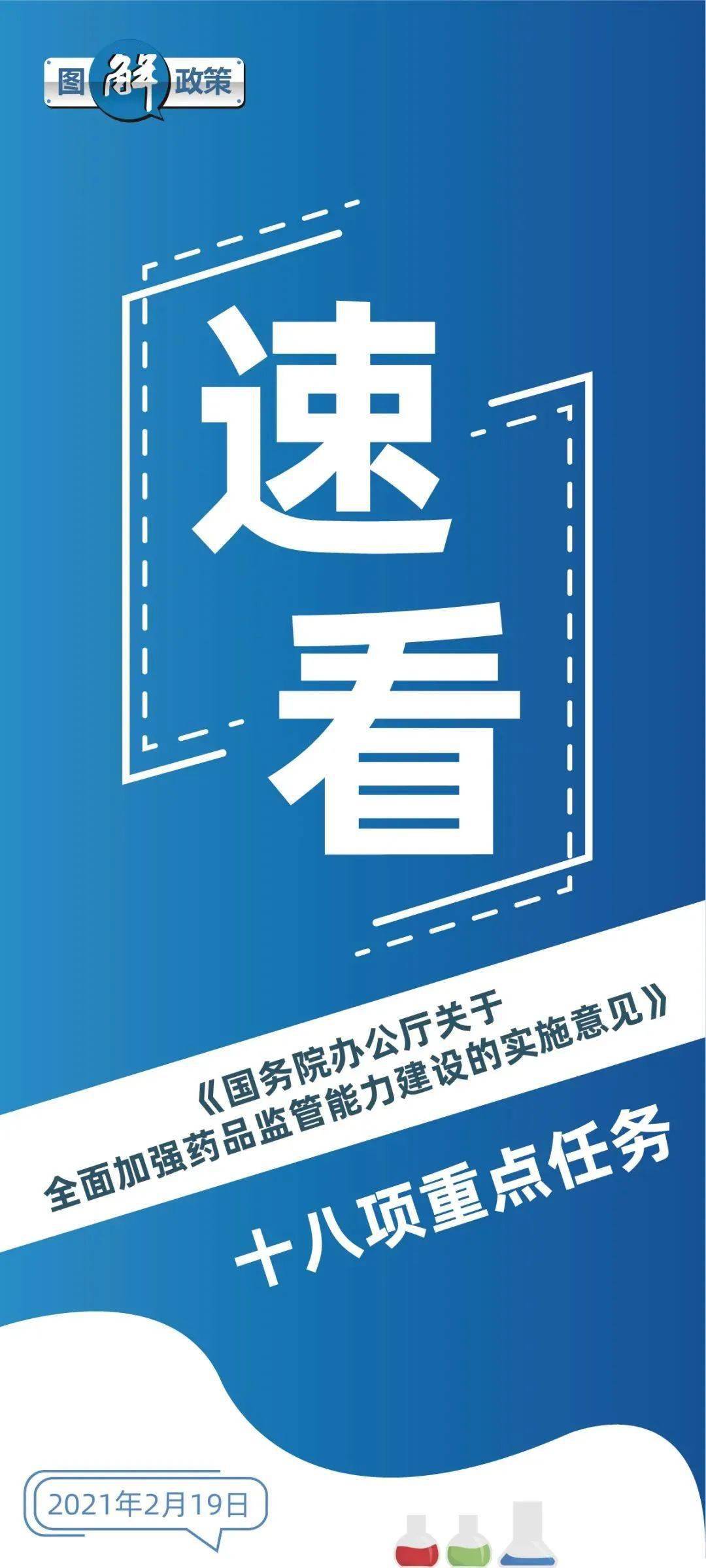 探究22324cnm濠江论坛的力释义解释与落实实践