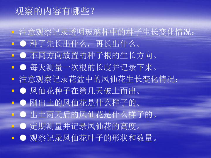 探索与揭秘，关于4949免费资料的开启方法与不倦精神的实践之道