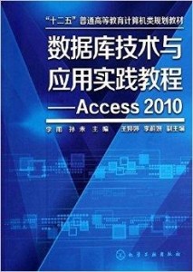 探索49图库图片资料与技术落实的奥秘