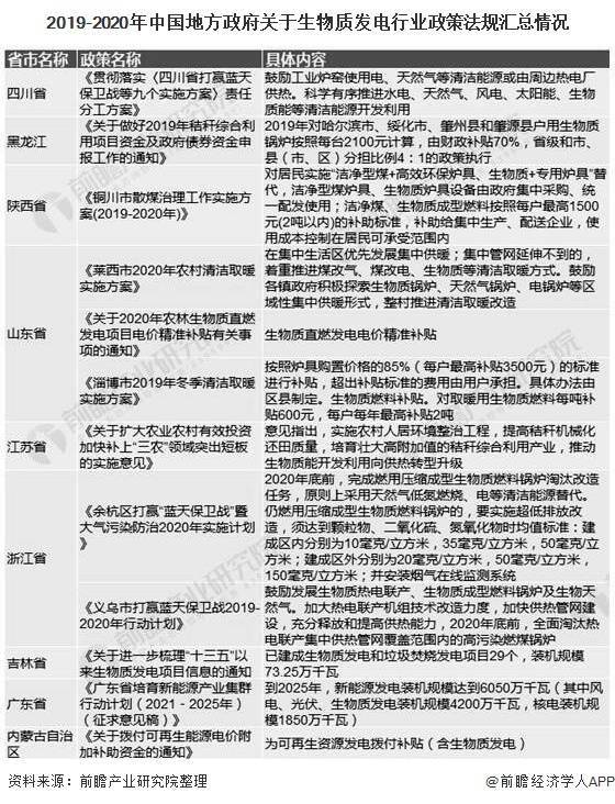 澳门正版资料大全免费歇后语，剖析释义、解释落实