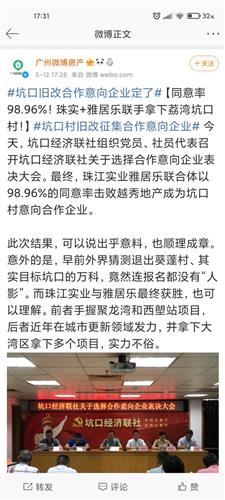 澳门最精准正最精准龙门，信息释义、解释与落实的重要性