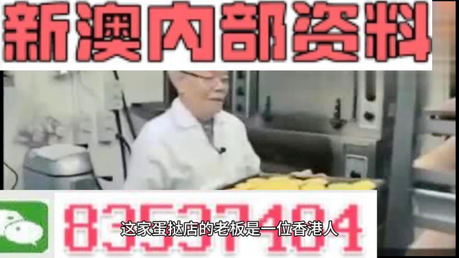 第329页