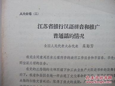 澳门内部最准资料与权谋释义，深度解析与落实策略