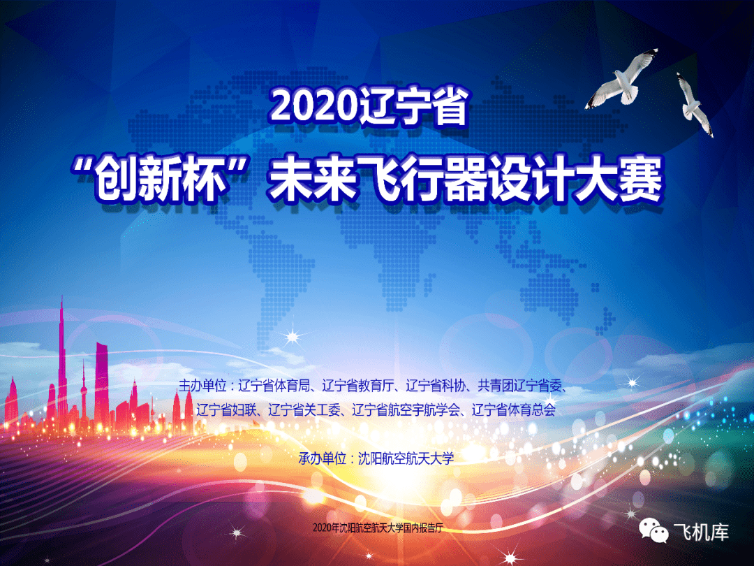 探索新澳门未来，2025年天天开彩的机遇与挑战