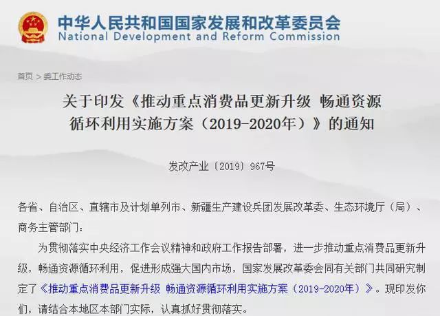 澳门正版资料免费大全新闻——深度揭示违法犯罪问题，课程释义解释落实的紧迫性与重要性