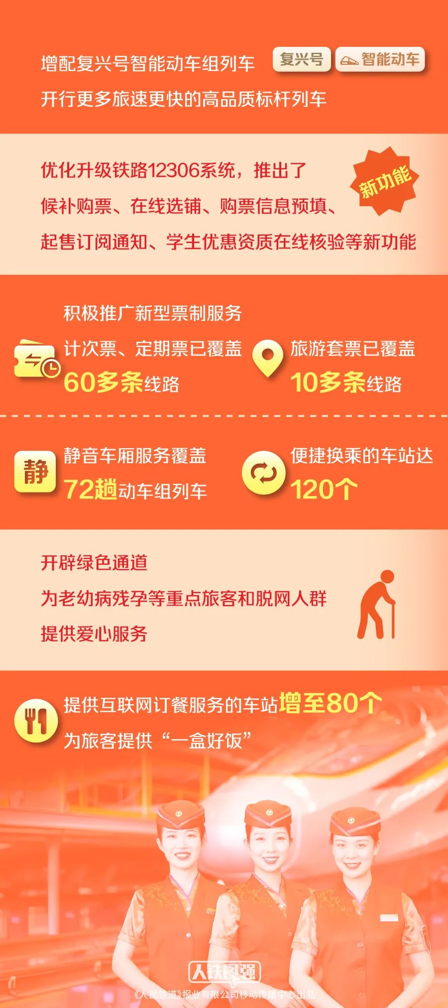 管家婆必中一肖一鸣——揭秘预测与落实之道