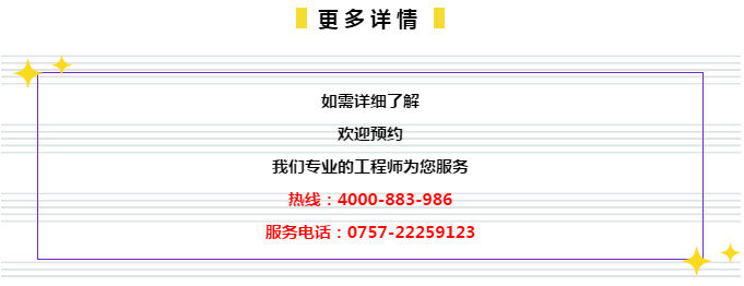 管家婆的资料一肖中特46期，升级释义解释落实