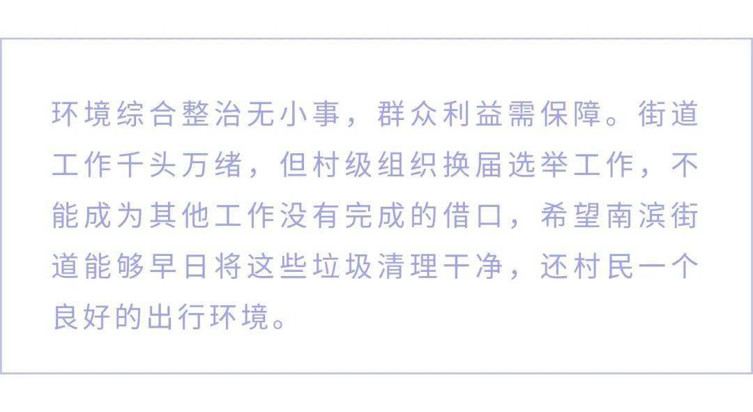 探索新版跑狗，驱动释义、解释与落实之路